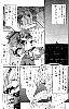 kami03.jpg